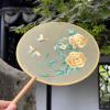 ELICNA Ancient Wind Tuan Fan Su Embroidery Women's Fan Embroidery Group Fan Embroidery Group Fan Embroidery Ball Powder Suzhou Double-Sided Embroidered Fan Hanfu Children's Round Fan view 1