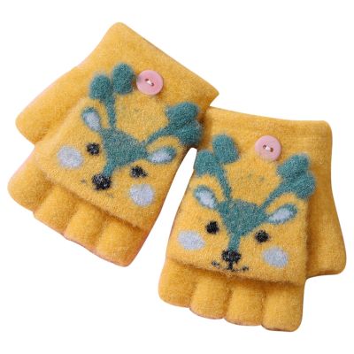 Baby Cartoon Winter Glove Hanging Neck Knit Warm Mitten with Rope Kid Full Finger Glove Xmas (Yellow, One Size)