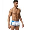 JOCKMAIL Mens Padded Boxer Brief Underwear with Hip Pad Enhancing Buttcocks Boxer Shorts (M, 435-White) view 2