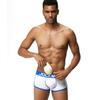 JOCKMAIL Mens Padded Boxer Brief Underwear with Hip Pad Enhancing Buttcocks Boxer Shorts (M, 435-White) view 4