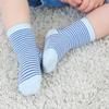ZAPLES Baby Boys Non Slip Grip Crew Socks with Anti Skid Soles for Infants Toddlers Kids, Blue Stripes 12 Pairs, 12-36 Months view 4