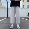 ' Neutral Man Simplicity Young Style Comfortable Wide Leg s2 Khaki XS view 4