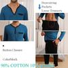 Yukiuiny Mens Long Sleeve Pyjama Sets Comfy Lounge Nightwear Tops Pants,Blue Cotton Top/Black Bottom XL view 4