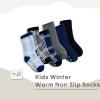 Lollisy Toddler Non Slip Winter Socks - Thick Warm Socks with Grips for Toddler Boys & Girls - 6 Pack Blue Plaids 2T-4T view 3