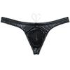 Botmois Men's Shiny Metallic Swimwear Male Pouch Swim Thong Drawstring Bathing Suit Bikini Board Surf Tangas Sport Swimsuits Shiny Black XL view 1