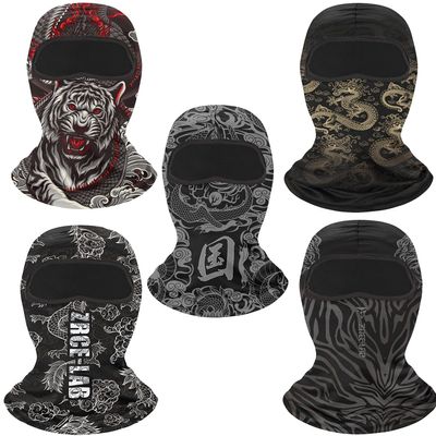 3D Balaclava Ski Mask Cooling Full Face Mask Cycling Motorcycle for Men Women UPF 50+ Sun UV Protection Windproof Face Cover