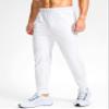 G Gradual Men's Golf Joggers Pants with Zipper Pockets Stretch Sweatpants Slim Fit Track Pants Joggers for Men Work Running (White, XS) view 2
