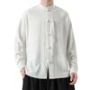 Men Chinese Traditional Tang Shirt Tai Chi Kung Fu Frog Button Top Kung Fu Jacket Clothing Chinese Traditional Tai Chi Qi Gong Martial Arts Cloths Apparel Clothing view 1