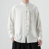 Men Chinese Traditional Tang Shirt Tai Chi Kung Fu Frog Button Top Kung Fu Jacket Clothing Chinese Traditional Tai Chi Qi Gong Martial Arts Cloths Apparel Clothing view 2