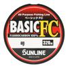 Sunline Basic FC 320m Fluorocarbon Clear No. 5 view 1