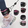 2pc Ankle Straps for Cable Machine (Pair) (Camouflage Powder) view 1