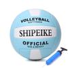 ABAJI Volleyball Blue Official Ball Thicker PU Waterproof Anti-Explosion Youth Kids Boys Girls Indoor Training Game Outdoor Sand Beach Pool Play Pump Needle view 1