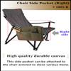 camping moon Storage Pocket for Chair Arm Side Khaki 1003-R view 2