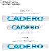 CADERO Cadero 2x2 PENTAGON Duo UT White/Blue Small/No Backline view 3