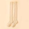 YOLAI Thickened Warm Wool Over Knee Stockings for Women Solid Colour Autumn Winter High Thigh Socks Leg Warmers (B, One Size) view 2