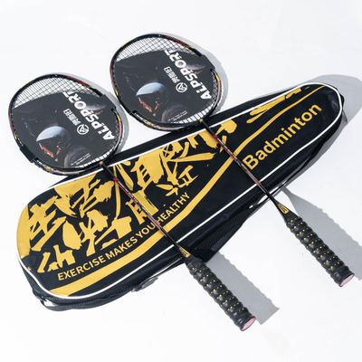 ALPSPORT ALP-188 Air 10U G5 Super Light Professional Full Carbon Fiber Badminton Rackets Set of 2, Graphite Padel Badminton Racquets for Outdoor Backyard Sports Including 1 Carrying Bag (Black)