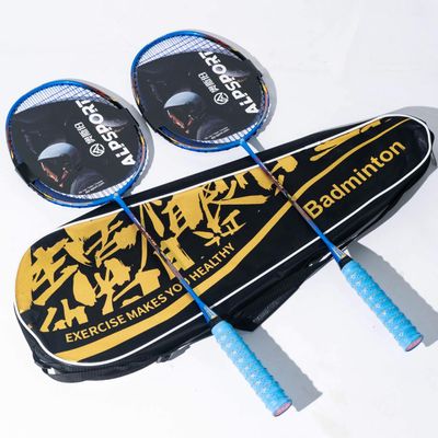 ALPSPORT ALP-188 Air 10U G5 Super Light Professional Full Carbon Fiber Badminton Rackets Set of 2, Graphite Padel Badminton Racquets for Outdoor Backyard Sports Including 1 Carrying Bag (Blue)