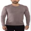 X RAY Mens Crew Neck Sweater Slim Fit Midweight Pullover Sweater for Men for Casual Dressy Wear (Big & Tall Available), Concrete, 4X-Large view 1