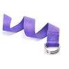 BESPORTBLE 2pcs Yoga Fitness Belt Elastic Stretch Straps for Exercise Polyester Cotton Material Dark Purple Sturdy and Shape Retaining view 2