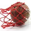 Basketball Net 1 Pack Red White 12 Loops Netting Replacement Thicker Ropes Weaved All Weather Bright Coloured Endurable Environment Friendly Polyester view 4