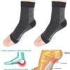 QQLADY Stunor - Dr.Neuropathy Socks,Connecy Socks - Dr.Neuropathy Socks,Soothe Relief Compression Ankle SocksSports Compression Socks (10pairs,XXL) view 4