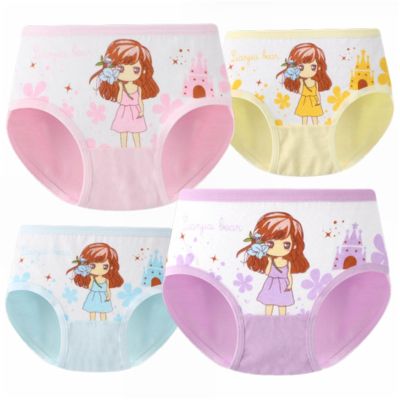 He&Yingmin 2-10 Years Girls Underwear Cartoon Cute Triangle Briefs Cotton Panties Underpants 4 Pack