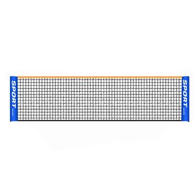 Kumprohu Volleyball Net Outdoor, Outdoor Pickleball Training Nets, Outdoor Easy Setup Net for Beach, Lawn, Backyard, Courtyard, Garden Game Playing