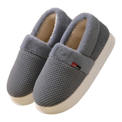 Women's Winter Fashion Warm Slip-on House Shoes Cotton Slippers Casual Outdoor Snow Boots (Color : Gray, Size : 4.5)