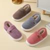 Women's Winter Fashion Warm Slip-on House Shoes Cotton Slippers Casual Outdoor Snow Boots (Color : Gray, Size : 4.5) view 2