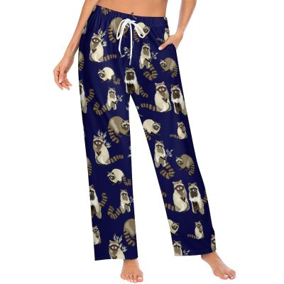 Ysidec Aniamls Raccoon Women Lounge Pants Comfy Pajama Bottom Drawstring Sleepwear Long Pajamas Pants S