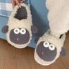 CEINOM Kawaii Sheep Fuzzy Wool-Like Memory Foam House Slippers for Women Cute Soft Indoor Outdoor Girls Home Bedroom Shoes (Grey,7,8) view 2