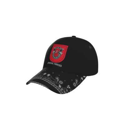 7th Special Forces Group Logo Hat Adjustable Hat Baseball Cap for Truck Driver Outdoor Sun Cap (Black)