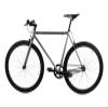 Golden Cycles Fixed Gear Single Speed Bike - Perfect Urban Commuter Bicycle with Front and Rear Brakes - Ideal for Teens and Adults - The Bike Comes in Different Sizes (41cm, Asphalt) view 4