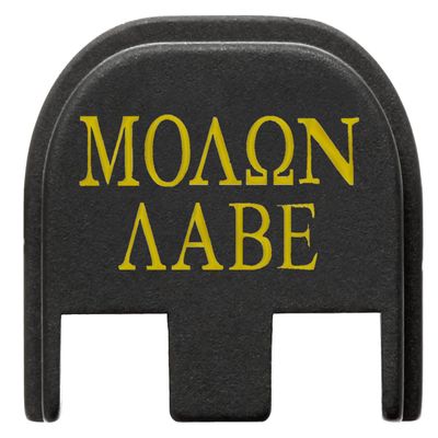 NDZ Performance Slide Cover Back Plate for Glock Gen 5  Black Aluminum, Gold Fill Laser Engraved Molon Labe Text Fits G17 G19 G20 G34 G45 G47, PSA Dagger
