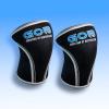 Godfather of Bodybuilding Knee Sleeves by Charles Glass Premium Neoprene Compression for Optimal Support and Warmth - M view 1