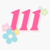 111 Angel Number Sticker Vinyl Waterproof Sticker Decal Car Laptop Wall Window Bumper Sticker 5" view 1