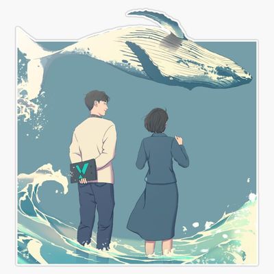 Extraordinary Attorney Woo High Resolution Sticker Vinyl Waterproof Sticker Decal Car Laptop Wall Window Bumper Sticker 5"