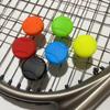Tennis Dampener Cute/Funny 6 Pack Tennis Ball Tennis Racket Vibration Dampener Soft Silicone Tennis Racquet Shock Absorbing Tennis Damper Tennis Gift, Assorted Design (6 Pack Tennis Ball) view 3
