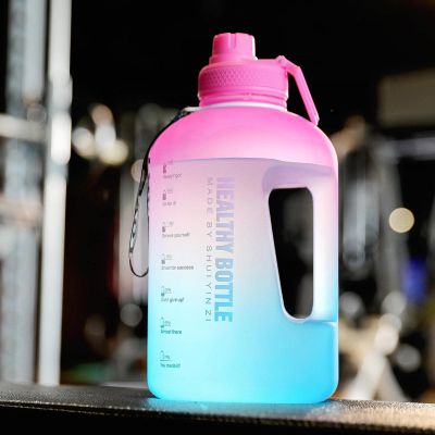 Large Capacity Fitness Sports Water Bottle, Water Bottle, Water Bottle, Straw, Portable Handle, Plastic Space Cup