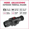 Hunting IR Night Vision Goggles, 300m Range 12m 256x192 Sensor 25mm Lens, 4X Zoom IPX4 Aluminum view 3