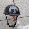 YMKJGZS Riding Beanie Motorcycle Half Helmet Open Face Motorbike Helmet, DOT Approved Low Profile Chopper Motorcycle Half Helmet for Men and Women Chopper Moped Scooter ATV (C,M) view 3