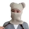 Balaclava for Women Knitted Full Face Mask Neck Warmer Motorcycle Riding Female Hat Snowboarding Lovely Little Bear Ears Beige view 1