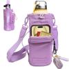 Lifedrop Bottle Holder with Strap Durable Insulated Bag for 32oz Bottles Multifunctional Front Pocket Holder for Hiking, Sports view 1