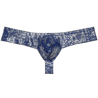 OROCOJUCO Men's Metallic Shiny Cheeky Briefs Underwear Male Pouch Soft Underpants Ultra Hight Cut Brazilian Bikini Blue with Silver XL