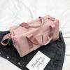 Double Wet and Dry Separation Fitness Bag Men's Swimming Training Bag Sports Bag Tide Hand-held Cross-body Travel Bag Round Basketball Bag view 2