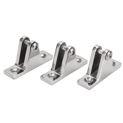 Glomora Premium 316 Stainless Steel Boat Bimini Top Swivel Hinge Deck Side Mount, Quick Release 90 Deck Hinge for Boats, Canoes, and Kayaks