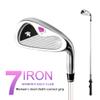 Golf Iron No.7 Men's and Women's Golf Practice Irons, Beginner Golf Club Steel/Carbon Body Single Club (Steel+Correct,for Women) view 2