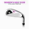 Golf Iron No.7 Men's and Women's Golf Practice Irons, Beginner Golf Club Steel/Carbon Body Single Club (Steel+Round,for Women) view 4
