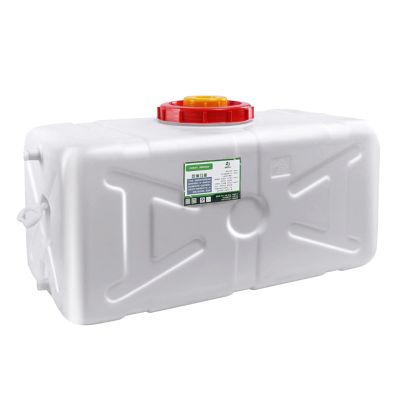 DJYTUSB Camping 45 Liters White Water TankPlastic BucketFood-Grade Rectangular Thickened Water Tower with Faucet for Household Water Storage