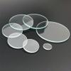 GatherTOOL Round Flat Glass Lens for Flashlight Headlamp Bike Light 20.5mm 24mm 29mm 45mm 47mm 50mm 51mm 52mm 55mm 58mm 59mm 60mm 65mm 75mm (Size : 15mm x 1.3mm, Color : 1PC) view 1